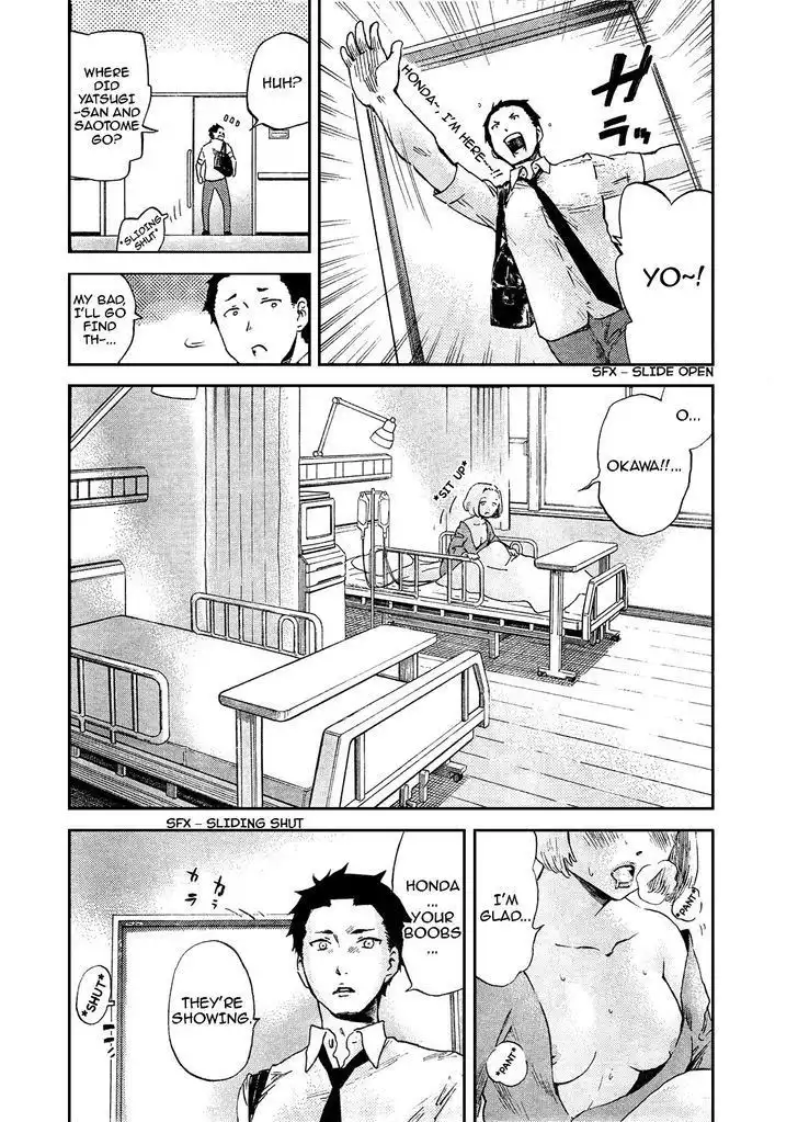 Saseyo Eroika Chapter 6 15